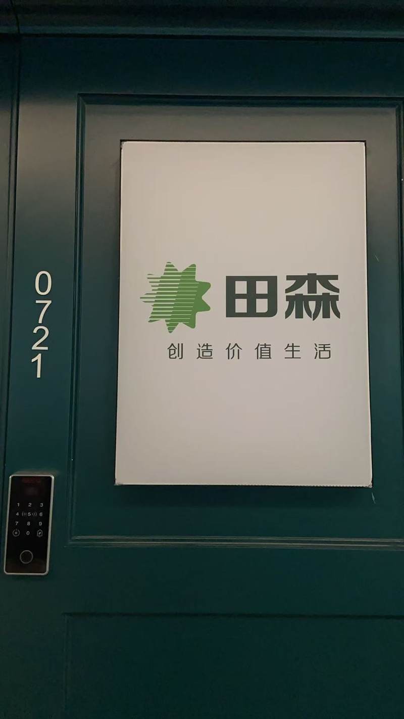 相册图片1