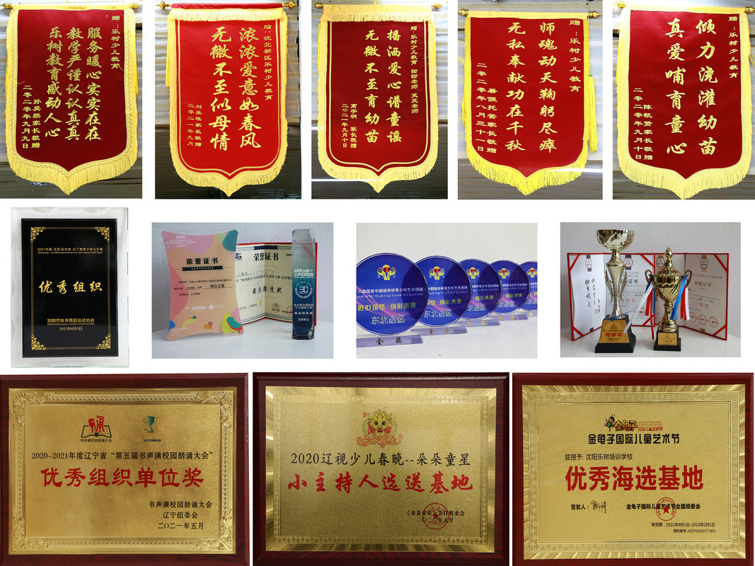 公司图片3
