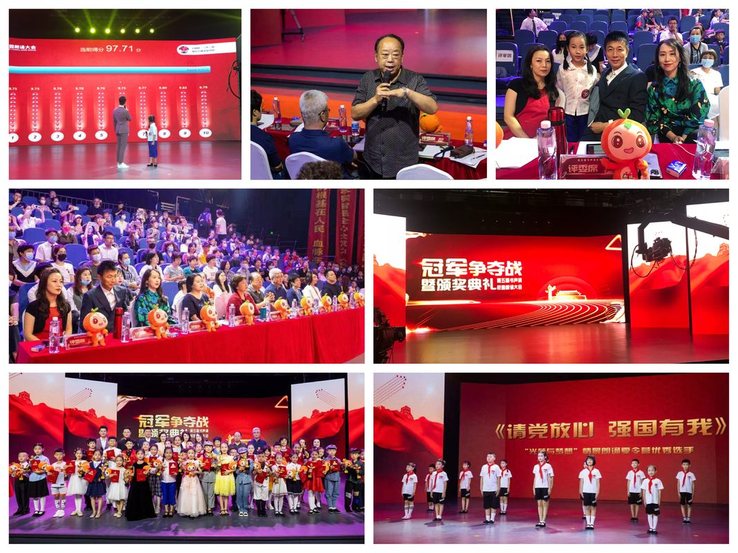 公司图片4