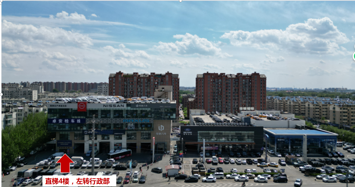 公司图片6