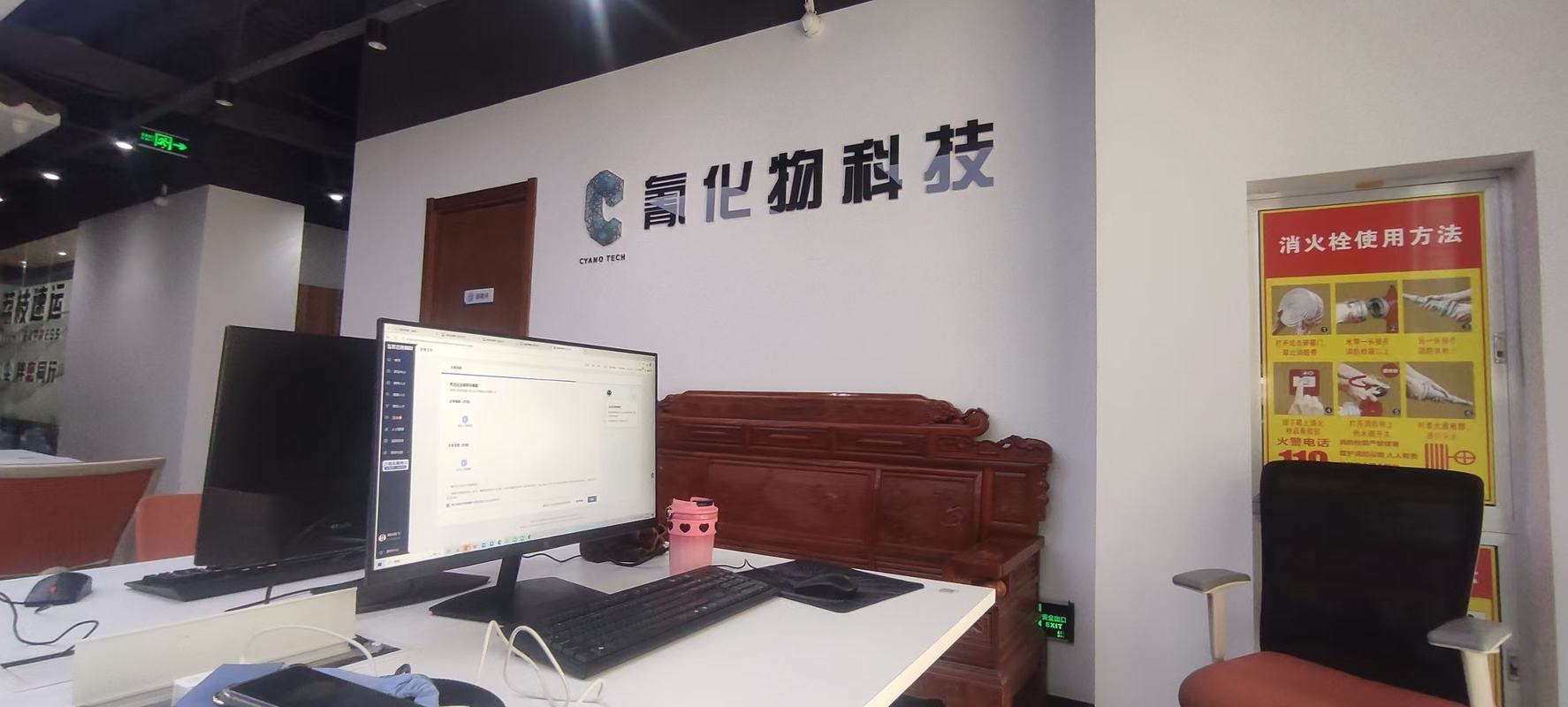 相册图片1