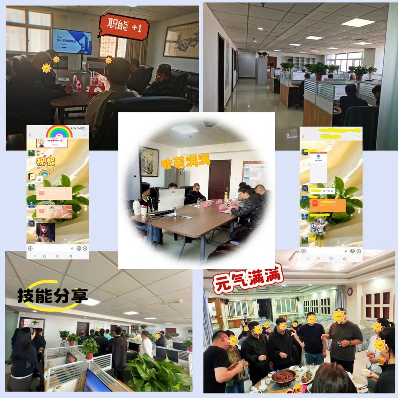 相册图片1