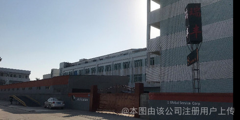 相册图片1