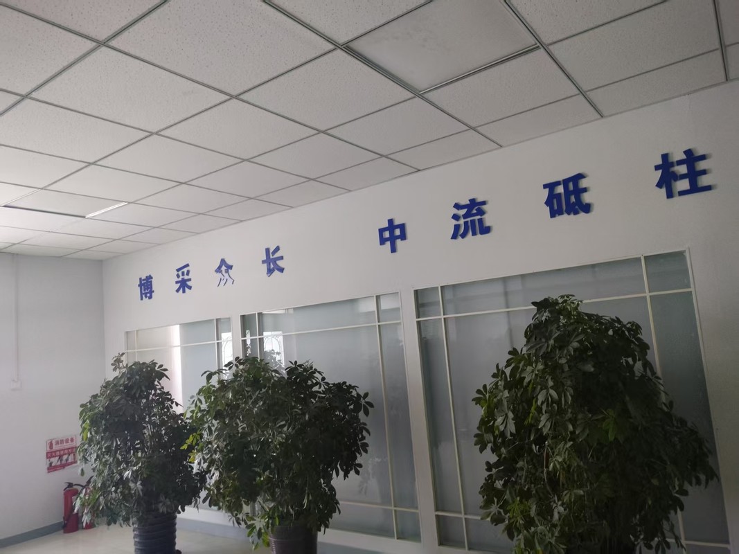 相册图片1