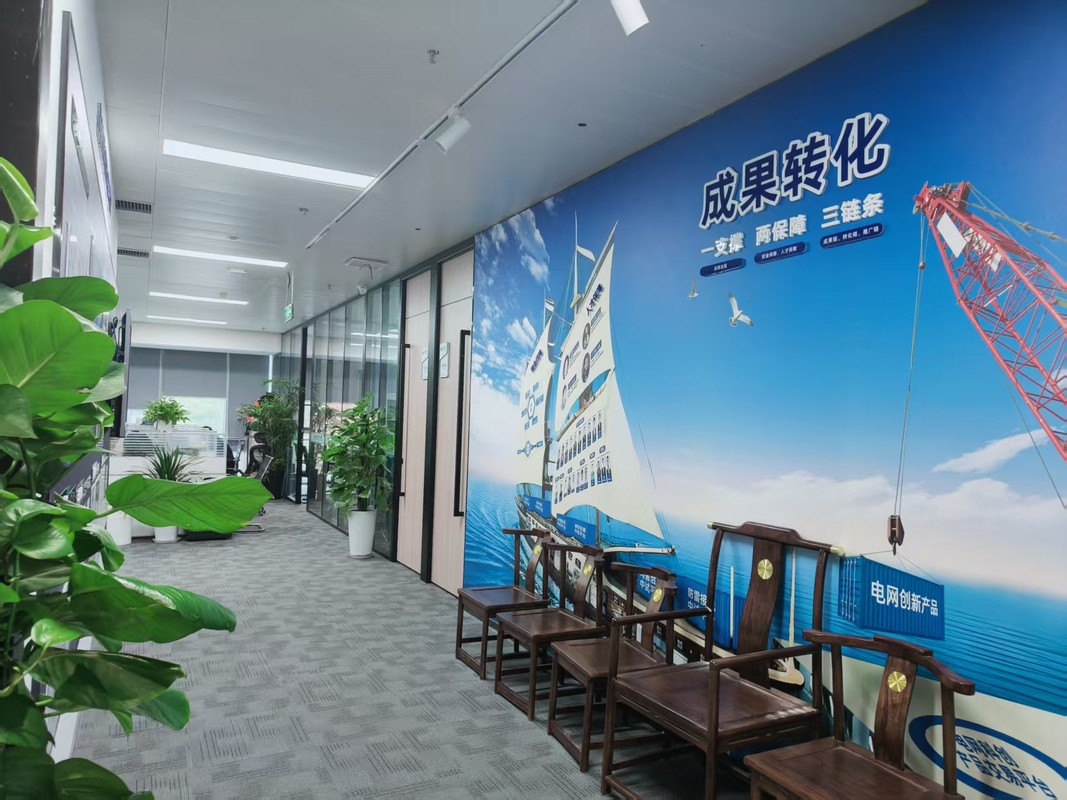 公司图片4