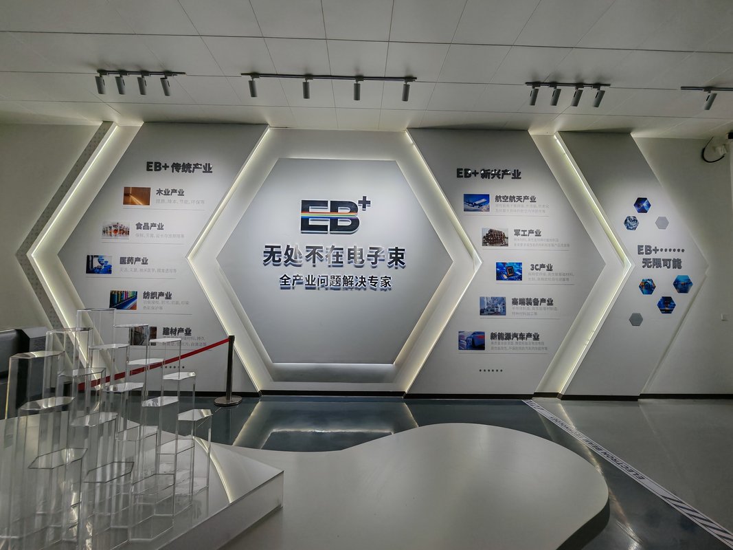 相册图片4