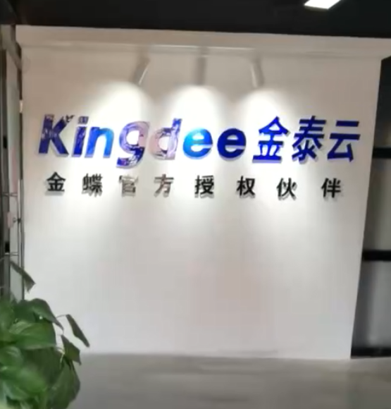 相册图片1