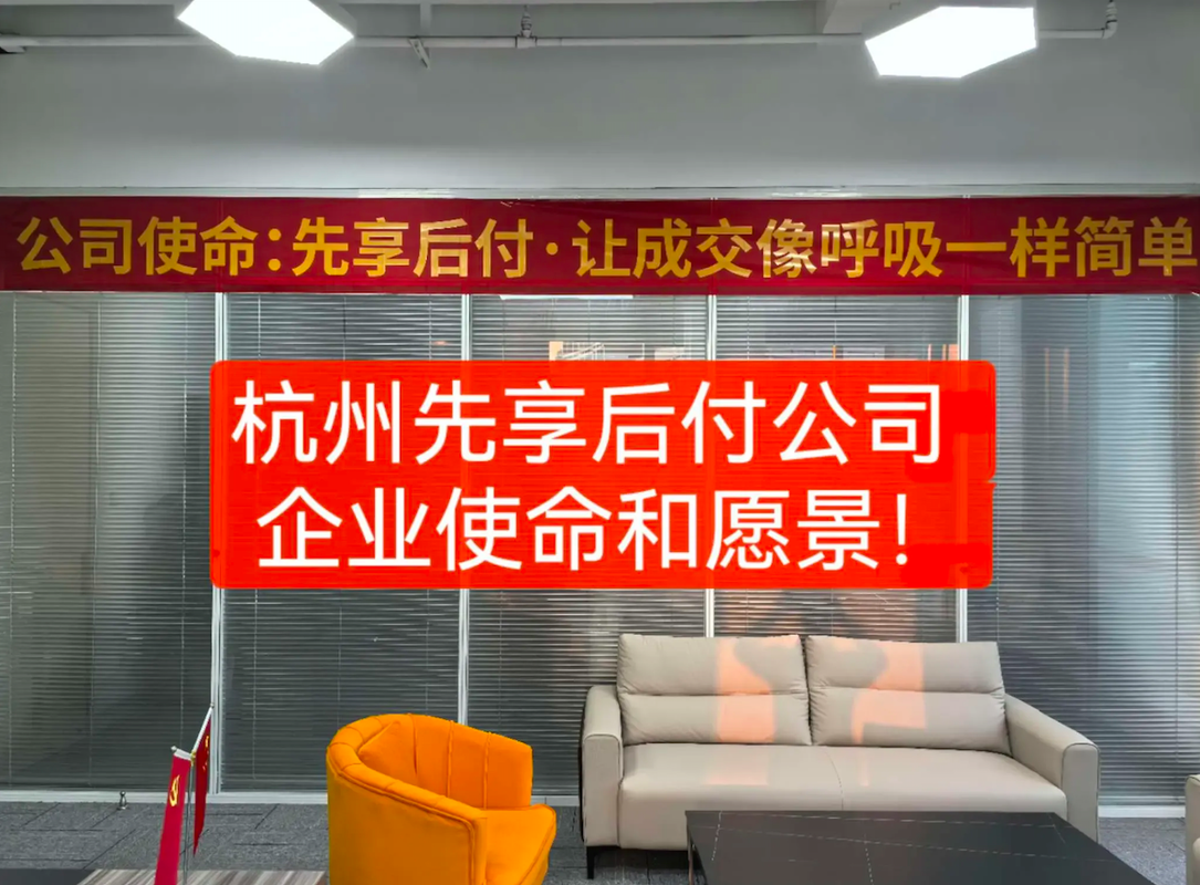 相册图片6