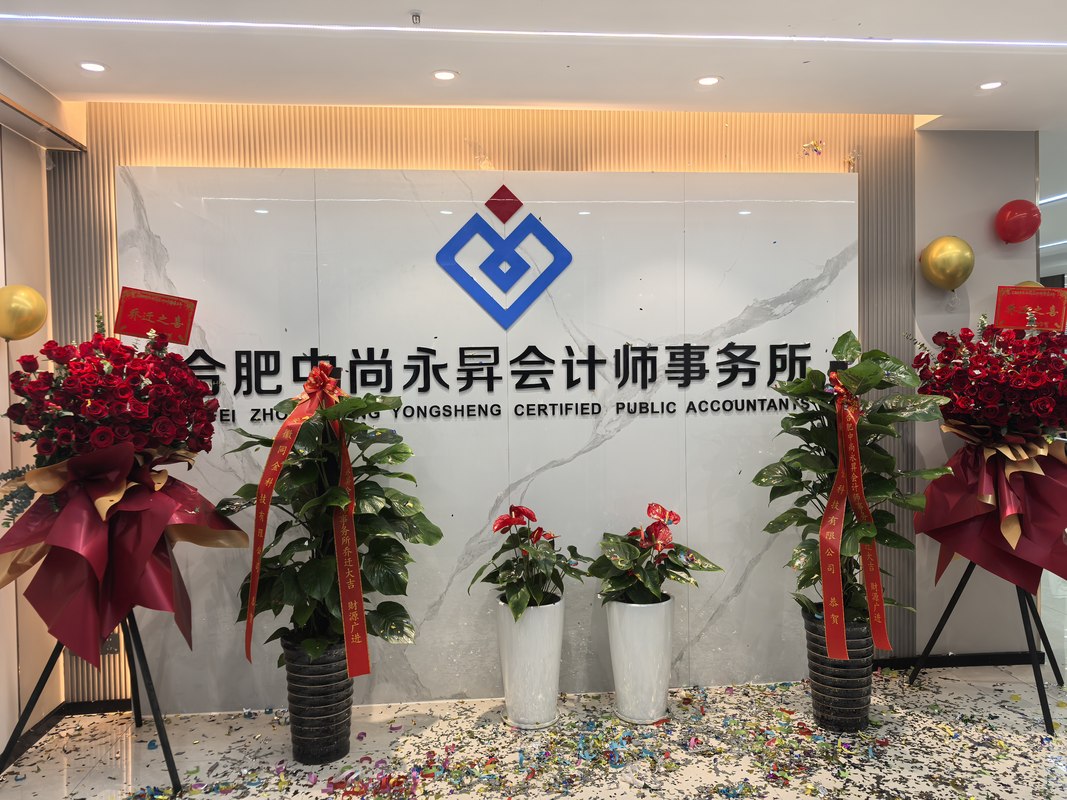 相册图片1