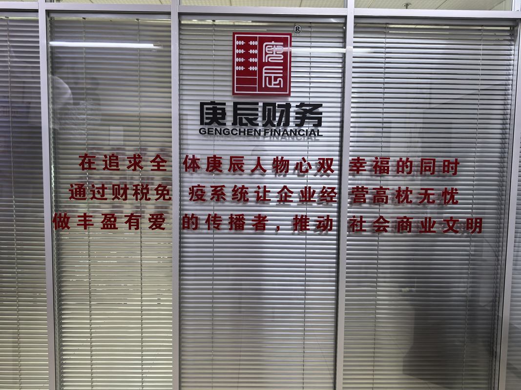 相册图片5