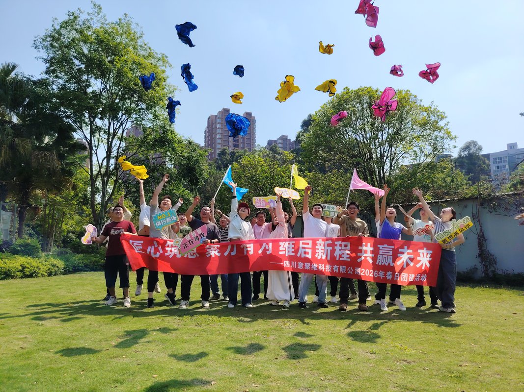 相册图片2
