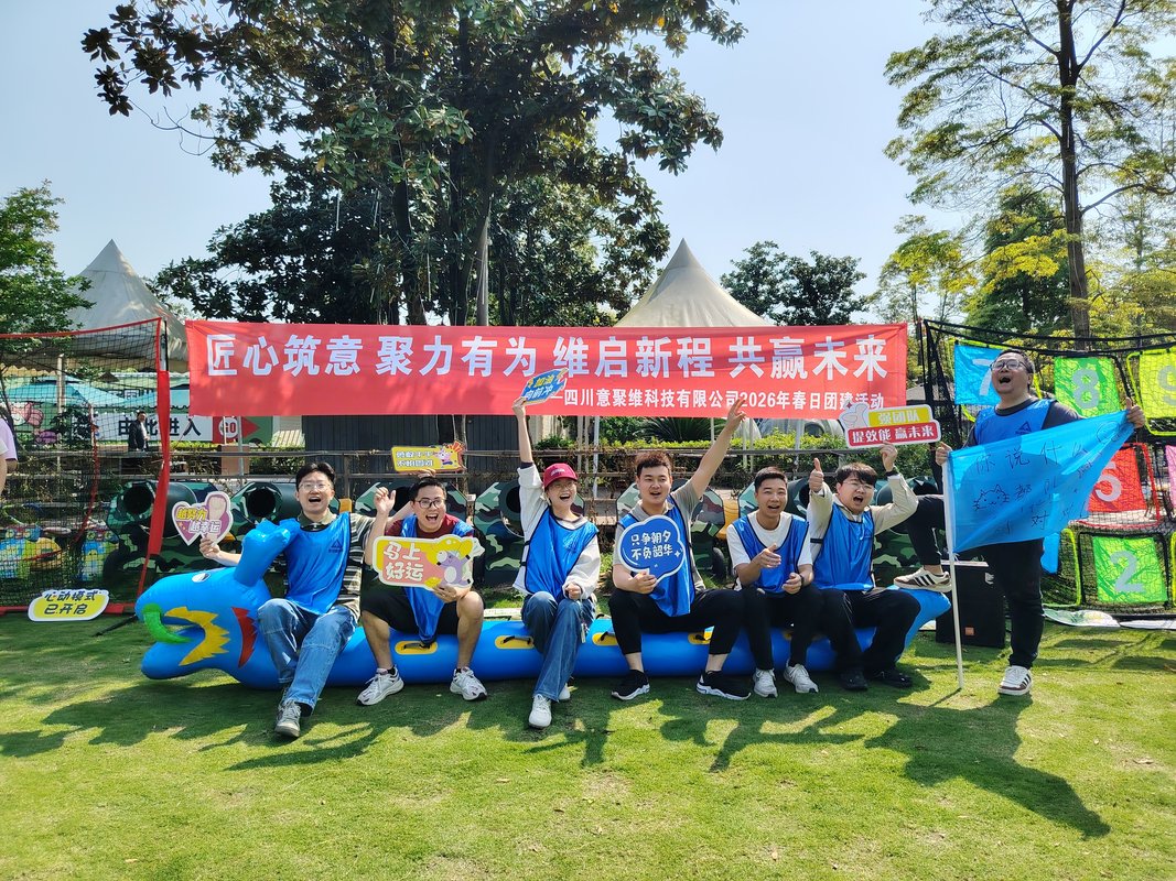 相册图片3