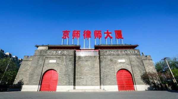 相册图片1