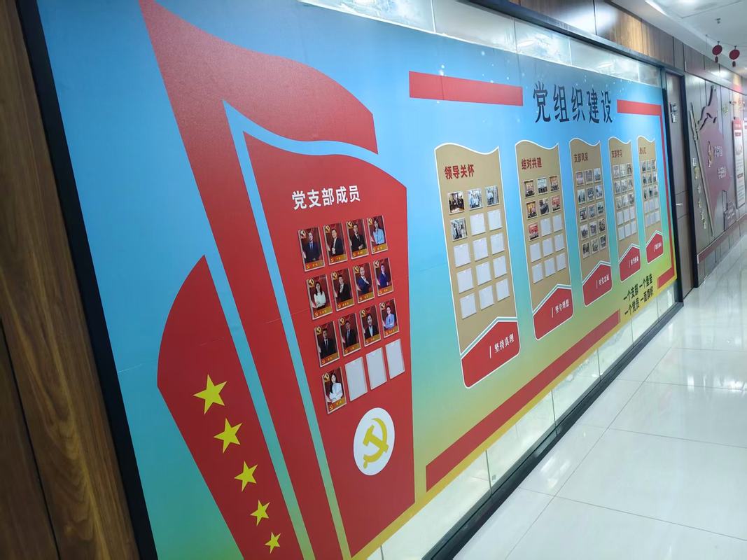相册图片5
