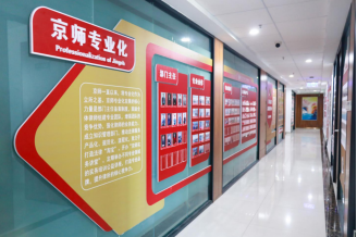相册图片8
