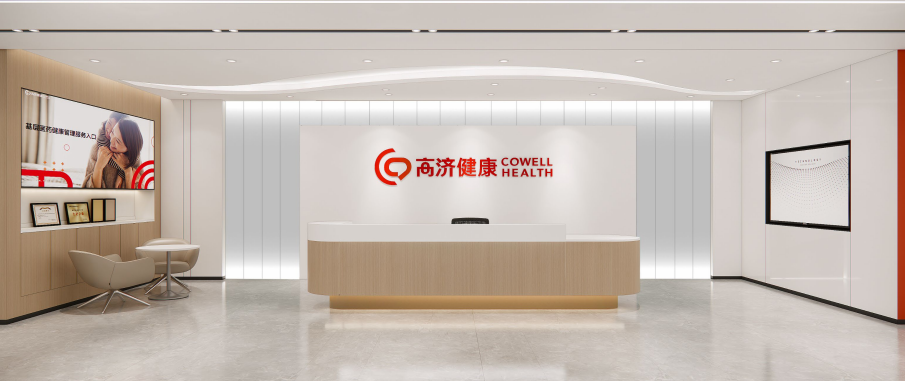 公司图片1
