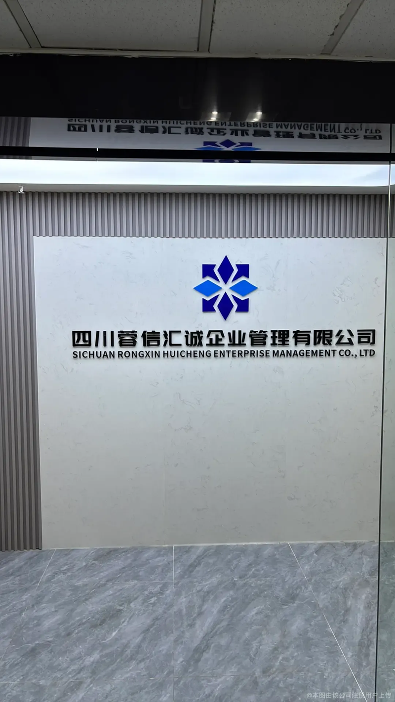 相册图片4