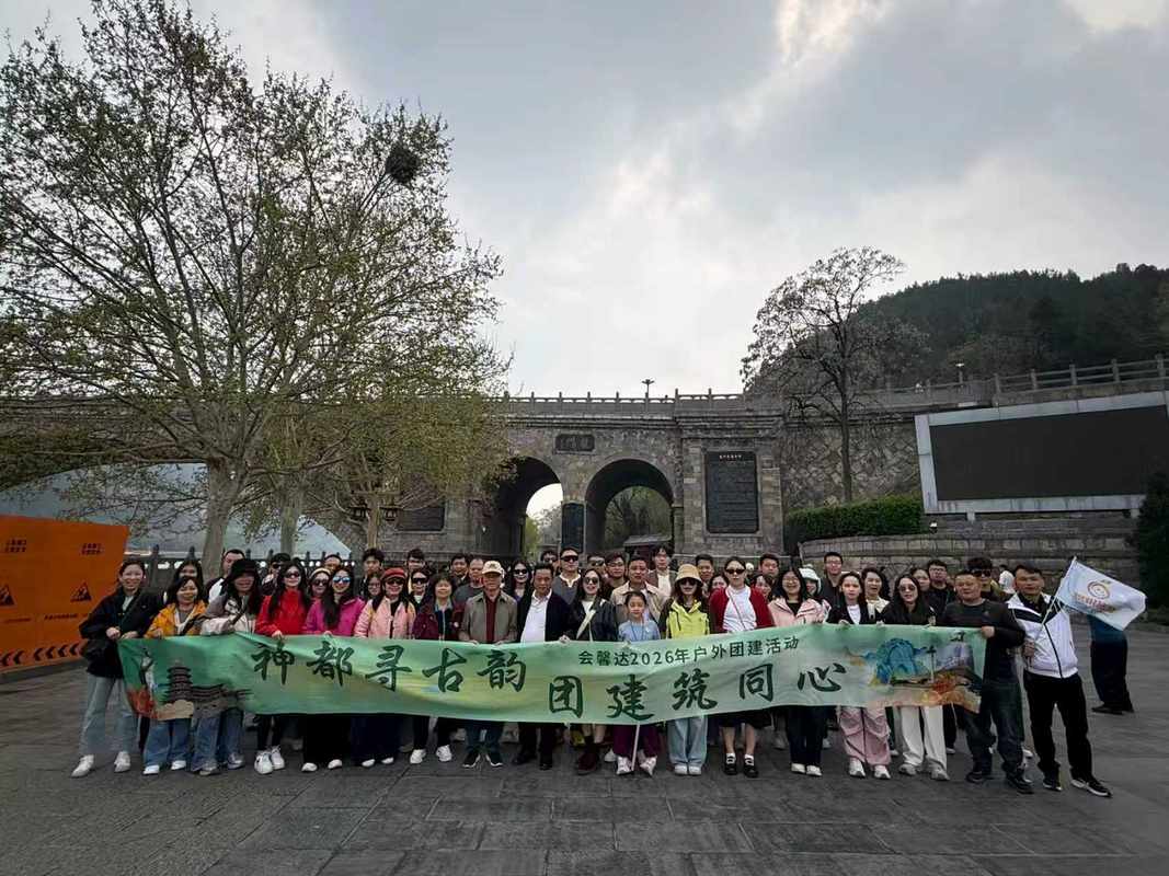 相册图片2