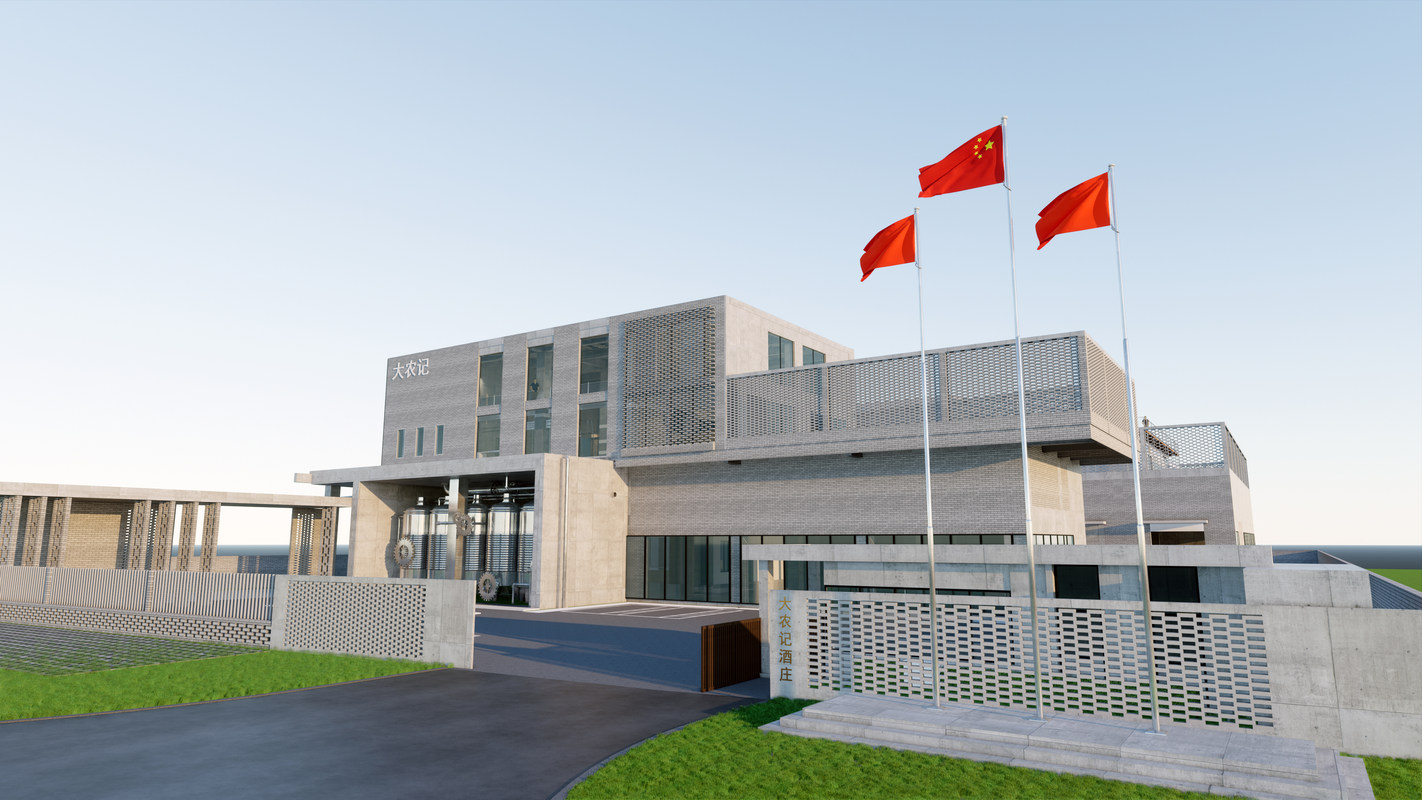 公司图片1