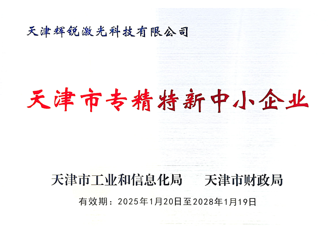 相册图片7