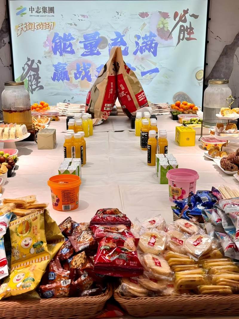 公司图片7
