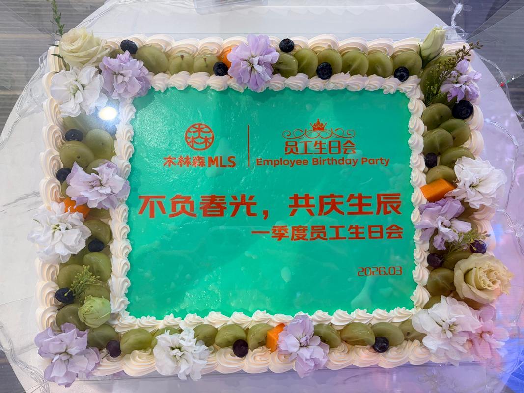 公司图片6