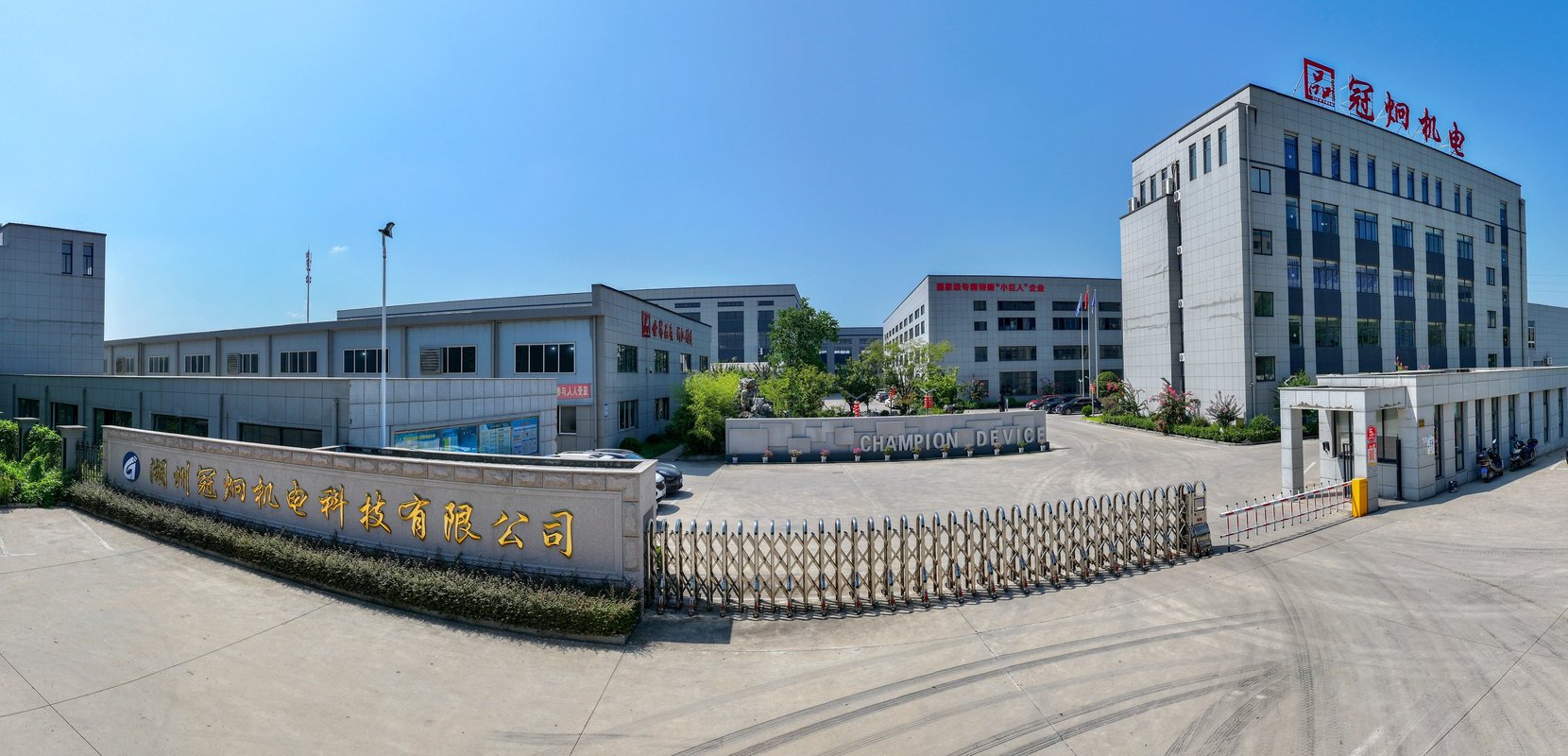 相册图片1