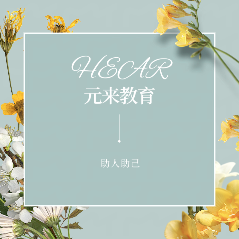 相册图片1