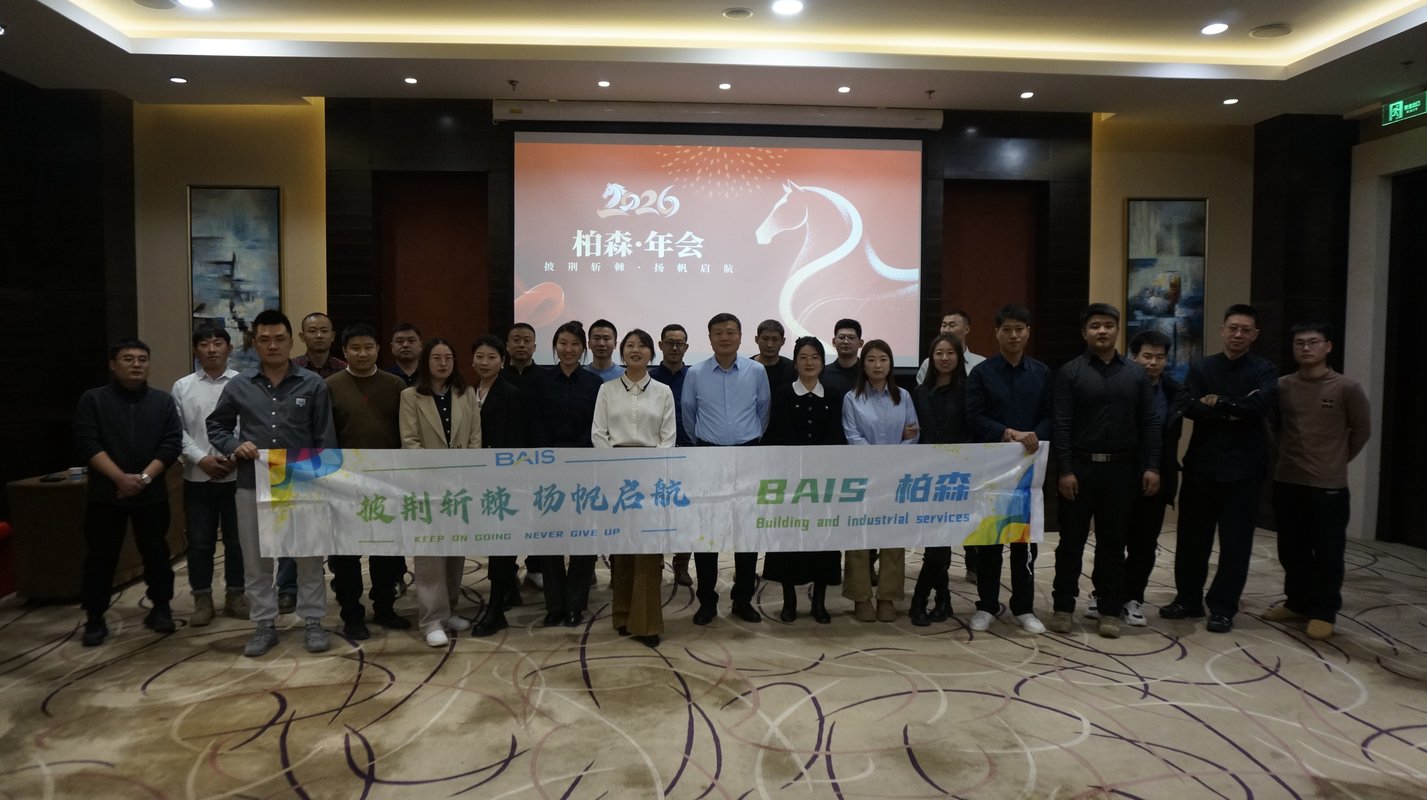 相册图片1