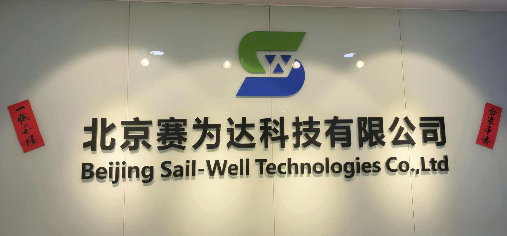相册图片1