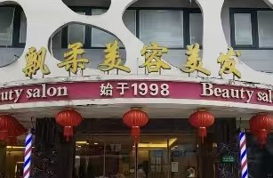 相册图片1