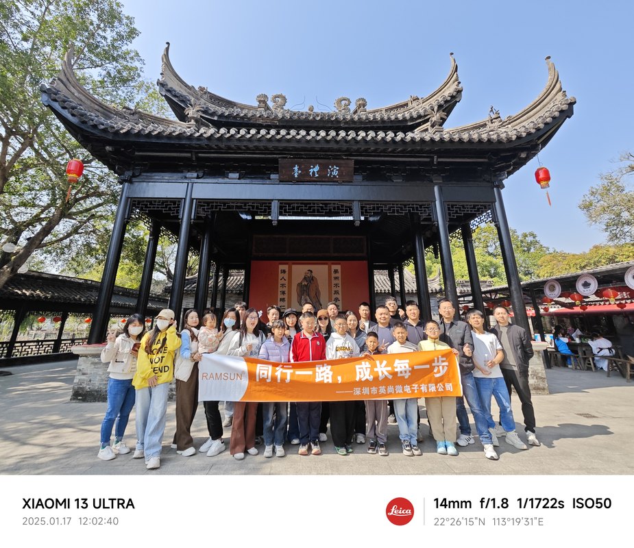 相册图片3