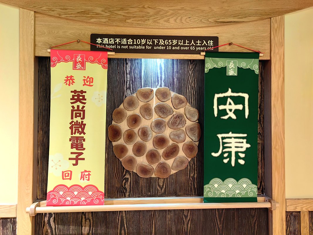 相册图片4