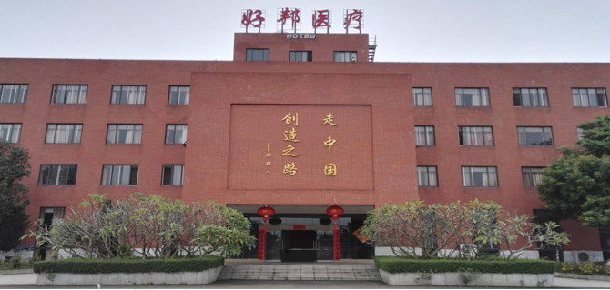 相册图片1