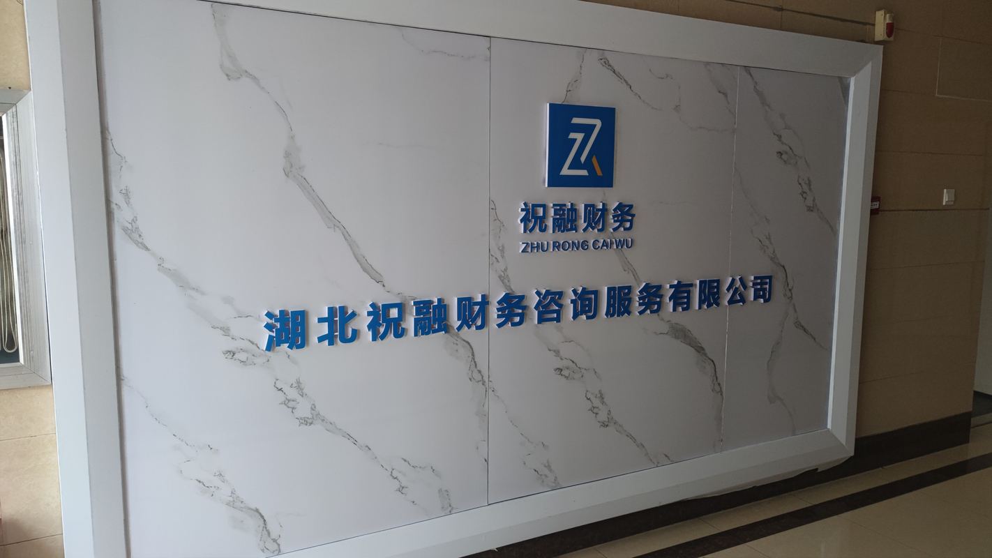 相册图片4