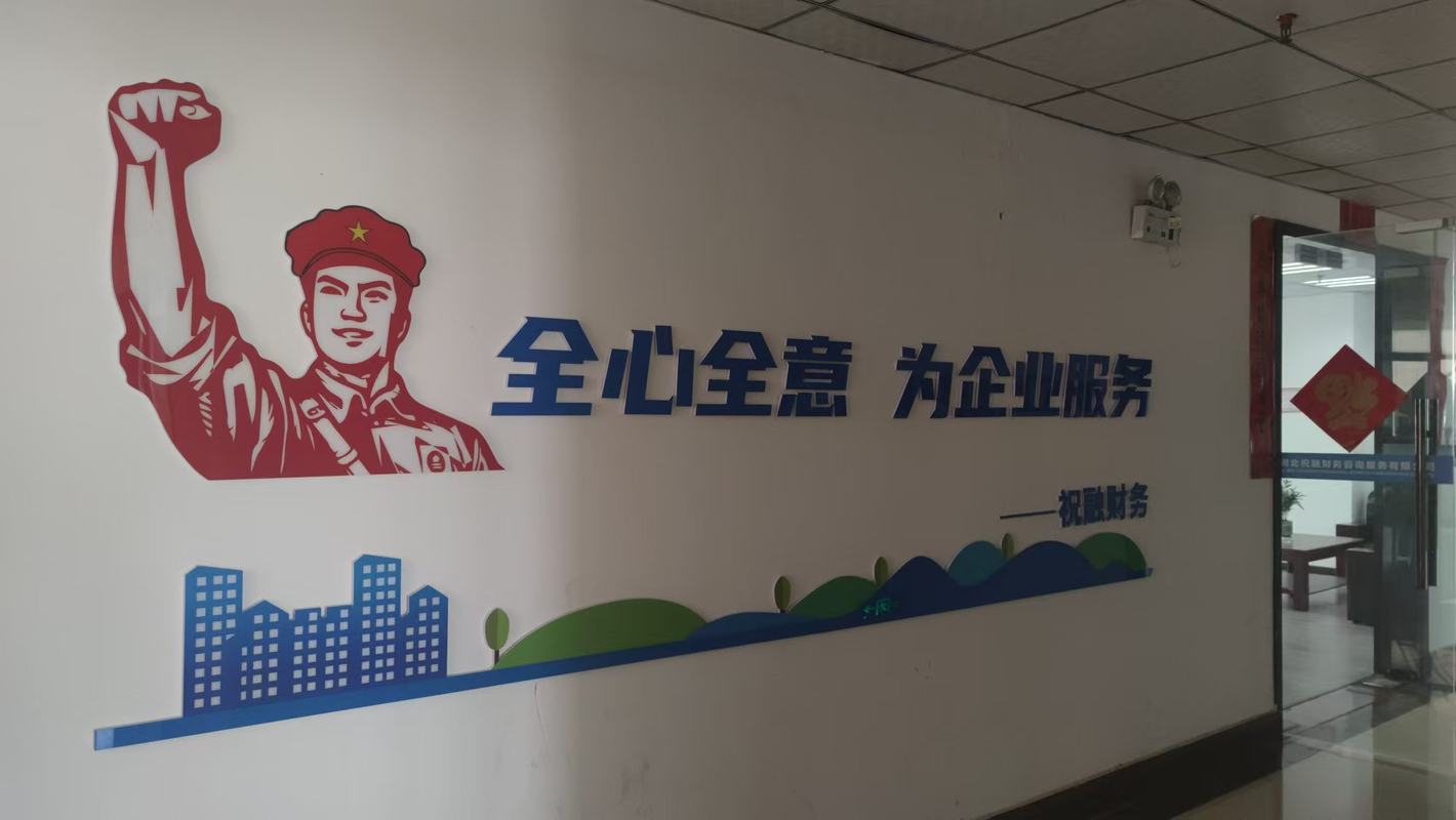 相册图片5