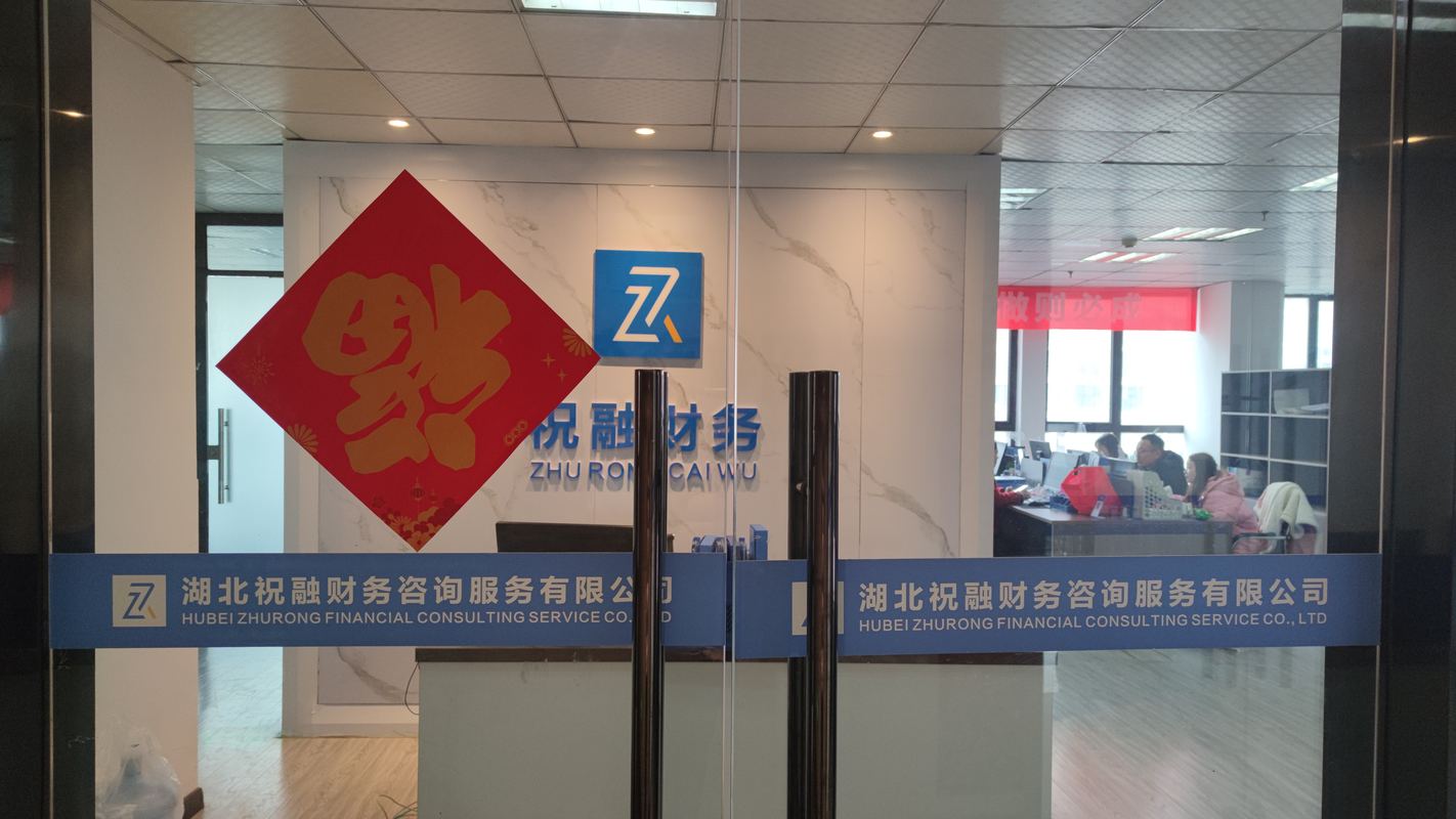 相册图片6
