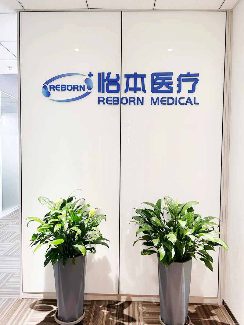 相册图片1