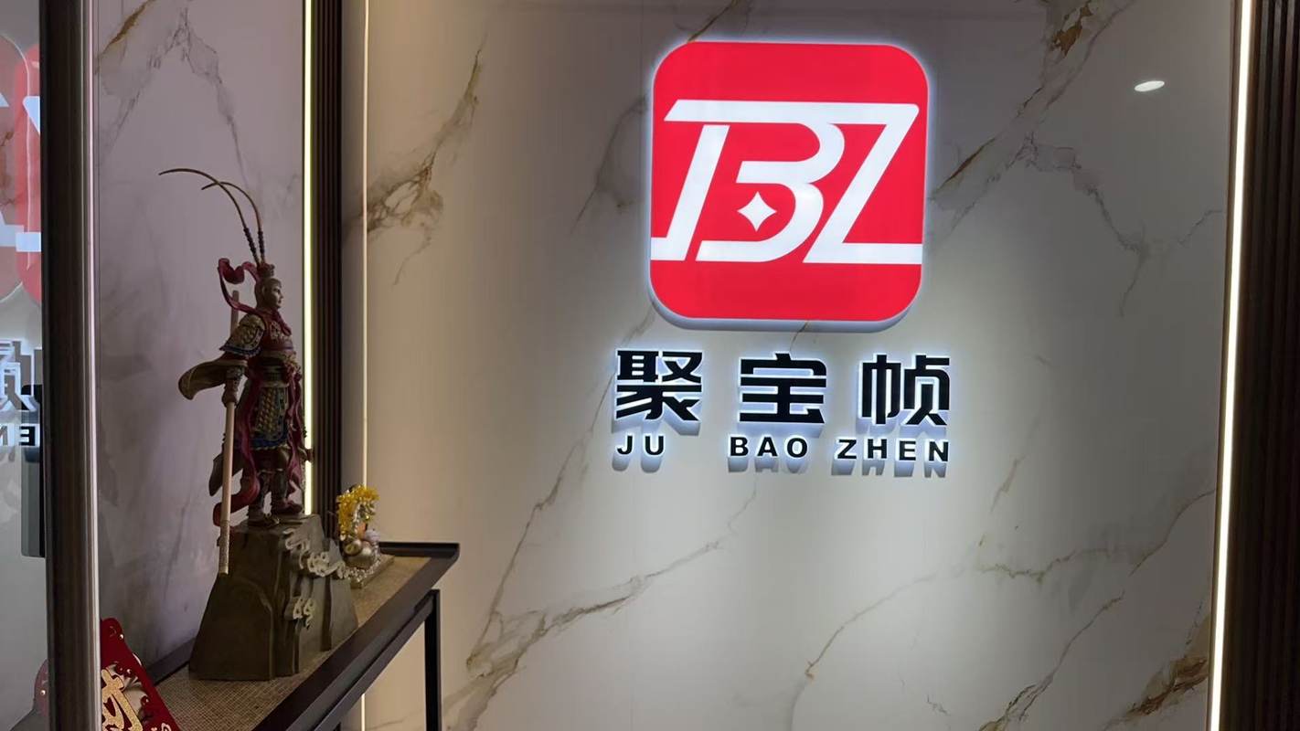 相册图片2