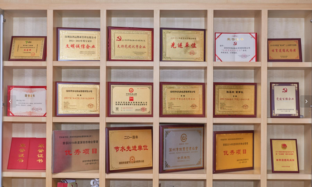 相册图片7