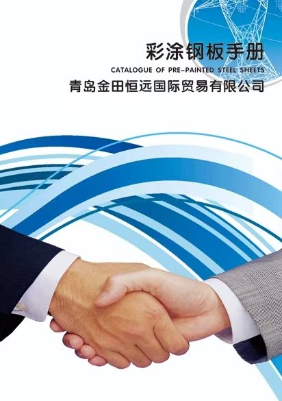 相册图片2