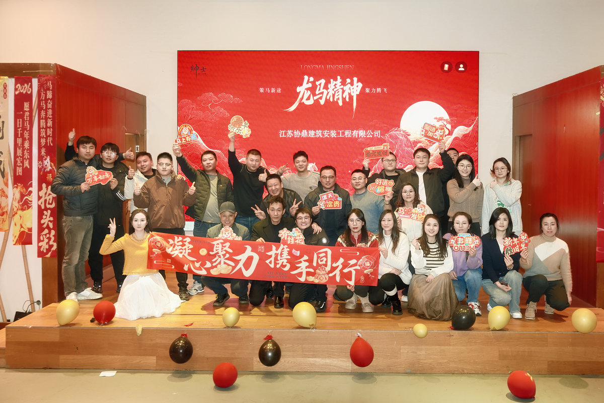 相册图片1