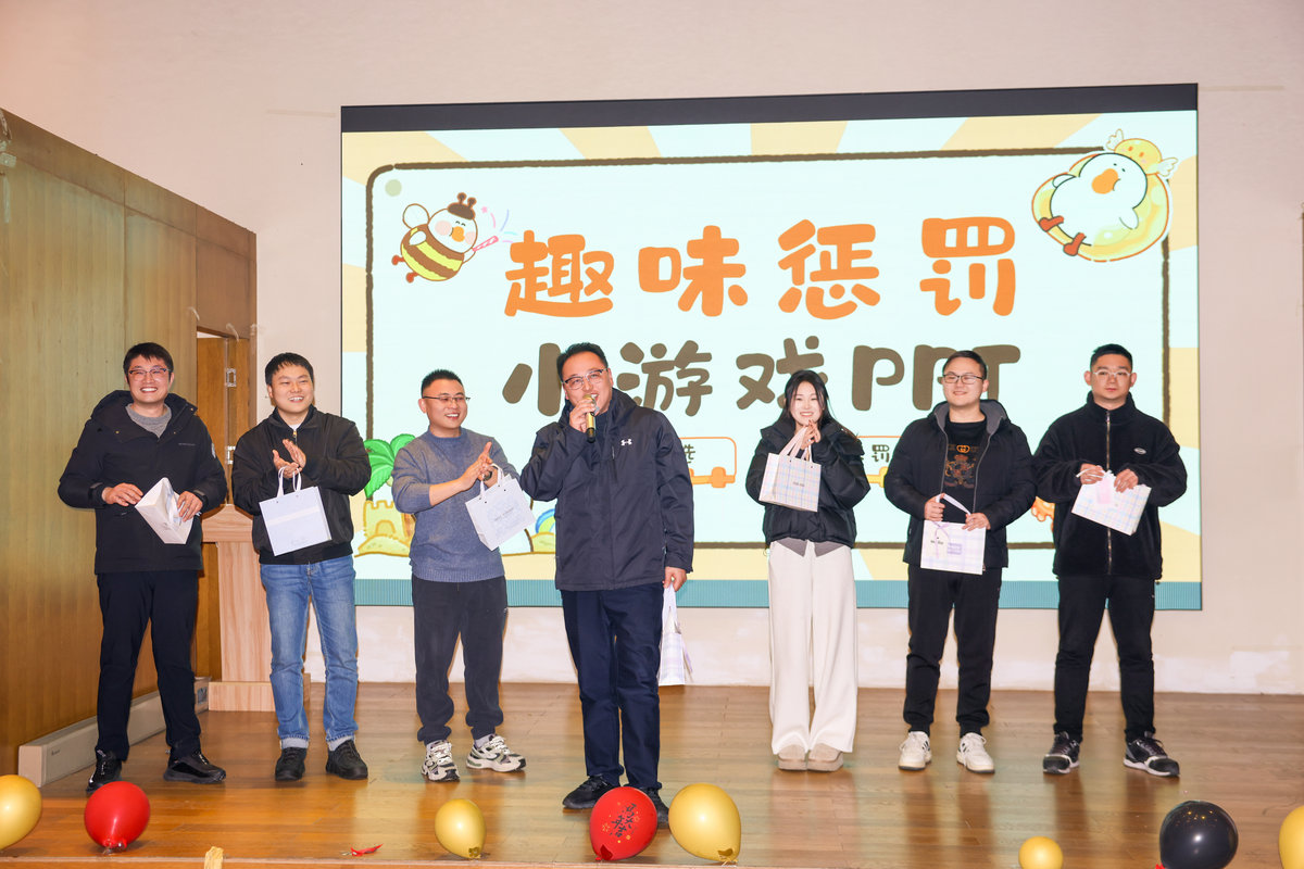 相册图片2
