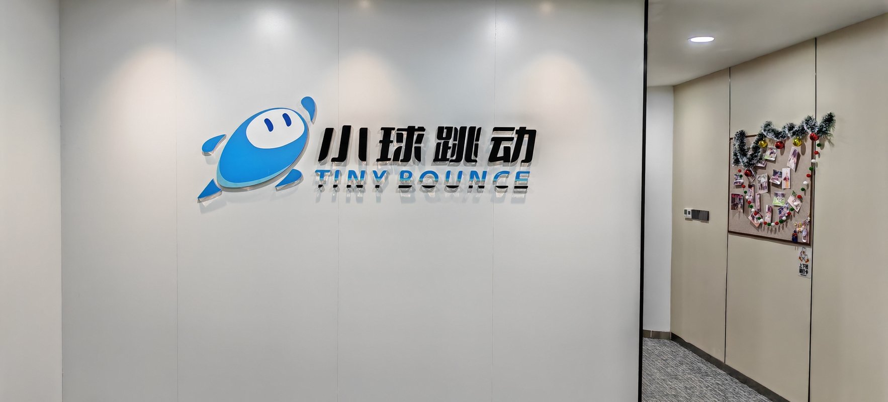相册图片1