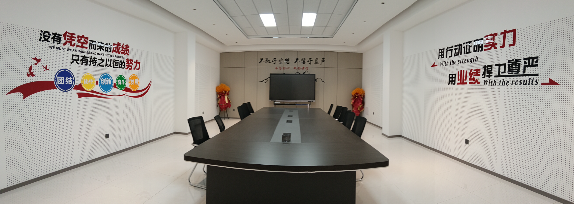 相册图片4