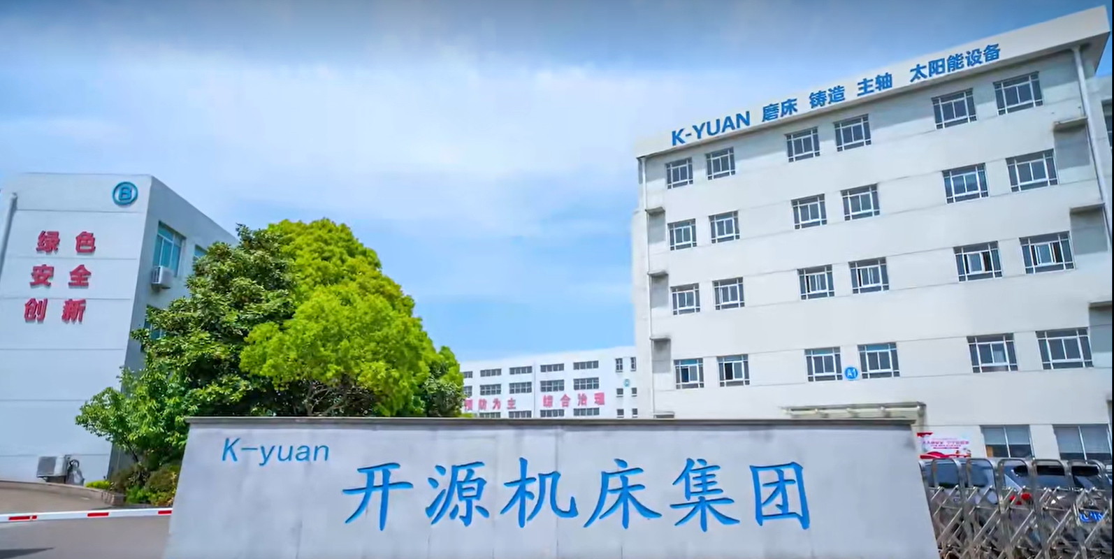 相册图片1