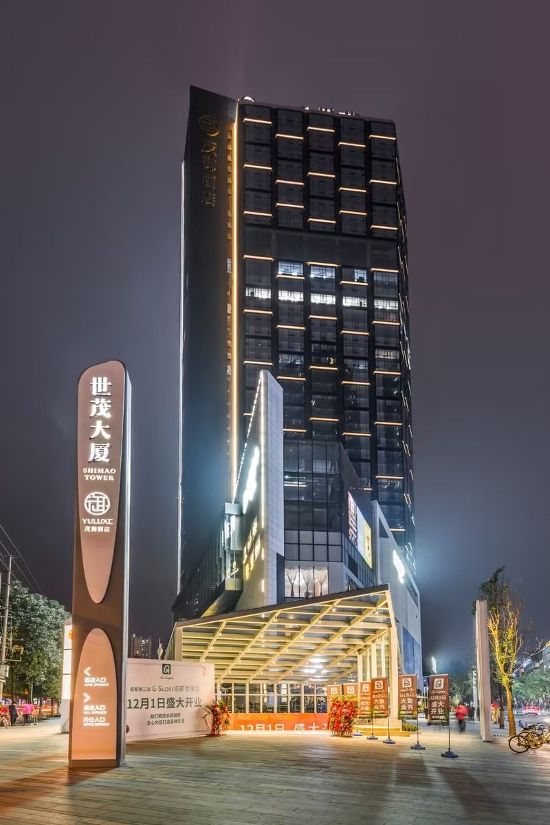 公司图片2