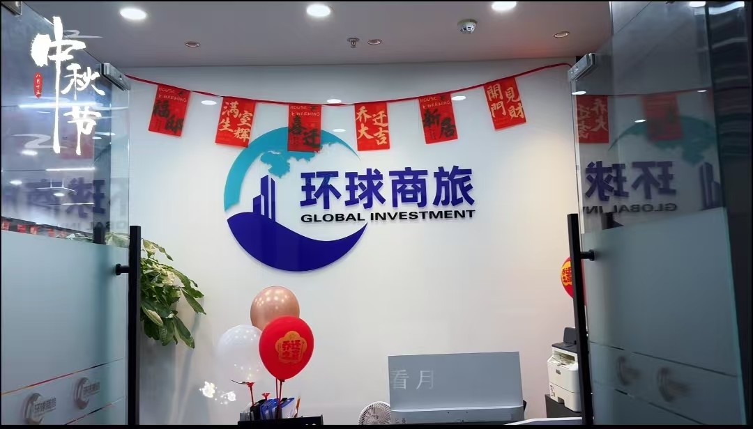 相册图片1