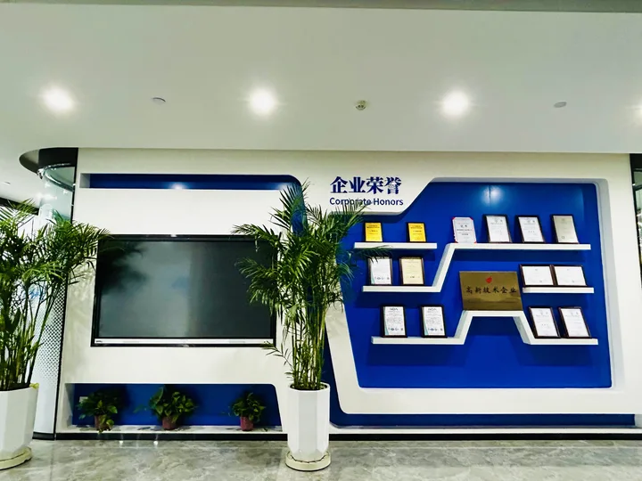 公司图片4