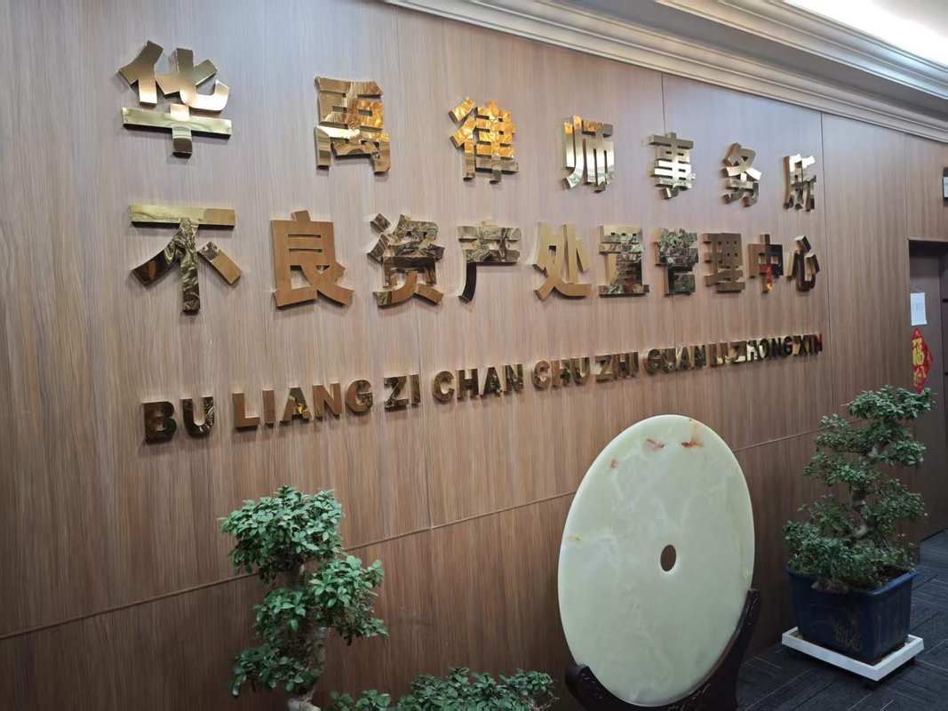 相册图片2